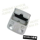 コンソールボックス 新しいOEM 928502E000LXオーバーヘッドコンソールサングラスマップランプ2005-2010 KIA Sportage NEW OEM 928502E000LX Overhead Console Sunglasses Map Lamp 2005-2010 KIA Sportage