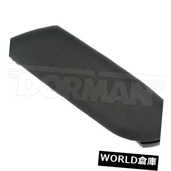 コンソールボックス 新しいコンソール蓋アセンブリ - 革なしDorman 924-830なし黒 NEW Console Lid Ass..