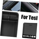 コンソールボックス 左テスラモデル3用センターコンソールトレイオーガナイザーコインサングラスホルダー Center Console Tray Organizer Coin Sunglass Holder For Tesla Model 3 Left