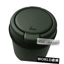 コンソールボックス OEMのタバコの灰皿HYUNDAI 2017-2018 Elantra用ポータブルコンソールカップホルダー OEM Cigarette As...