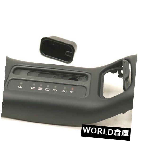 コンソールボックス 新しいOEM GMセンターコンソールシフタートリムプレート10256709ポンティアックグランプリ1994 NEW OEM GM Center Console Shifter Trim Plate 10256709 Pontiac Grand Prix 1994