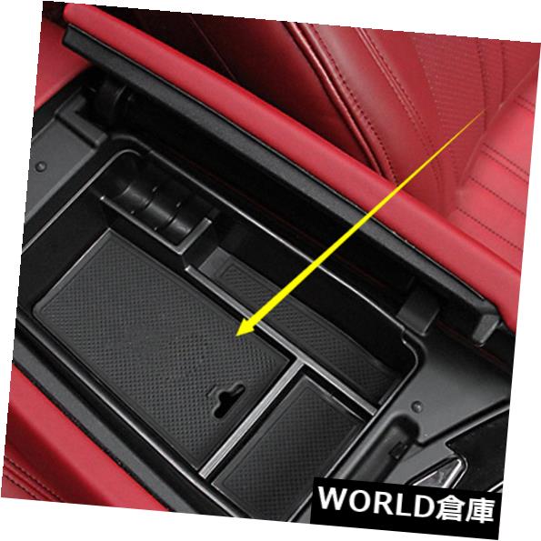 コンソールボックス Maserati Ghibli 2014-2017用インテリアアームレストコンソール中央収納ボックス Interior Armrest Console Central Storage Box For Maserati Ghibli 2014-2017