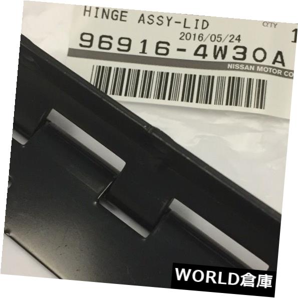 コンソールボックス インフィニティ日産OEM 01-03 QX4センターコンソールヒンジ969164W30A Infiniti NISSAN OEM 01-03 QX4 Center Console-Hinge 969164W30A