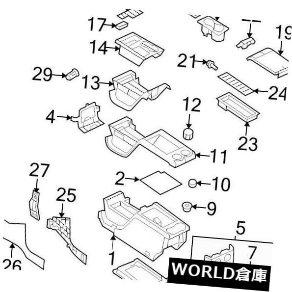 コンソールボックス 真新しい純正フォードOEMコンソールパネル＃9L3Z1504609AB BRAND NEW GENUINE FORD OEM CONSOLE PANEL #9L3Z1504609AB 1