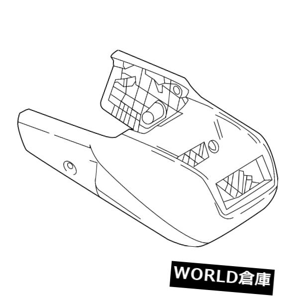 コンソールボックス 本物のメルセデスベンツコンソール447-680-01-00- 9051 Genuine Mercedes-Benz Console 447-680-01-00-9051