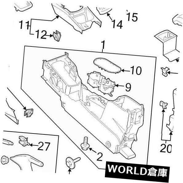 コンソールボックス 真新しい純正フォードOEMコンソールカップホルダー＃D2BZ58045A76A B BRAND NEW GENUINE FORD OEM CONSOLE CUP HOLDER #D2BZ58045A76AB