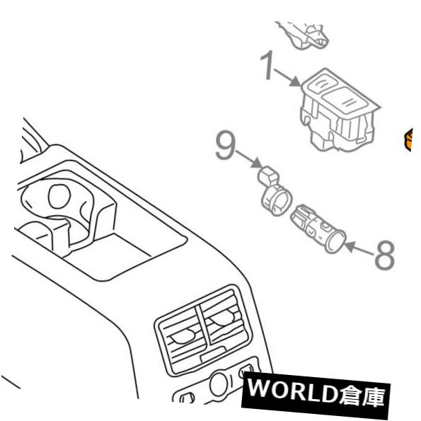 コンソールボックス アウディOEM 2011 A6 Quattro CONSOLE-コントロール lアセンブリ4F1919611TH77 AUDI OEM 2011 A6 Quattro CONSOLE-Control Assembly 4F1919611TH77