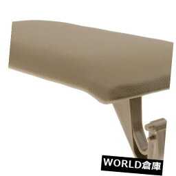 コンソールボックス AUDI A4 S4 A6 Allroad 00-06 B5 C5用ベージュアームレストセンターコンソールリッドカバー Beige Armrest Center Console Lid Cover for AUDI A4 S4 A6 Allroad 00-06 B5 C5