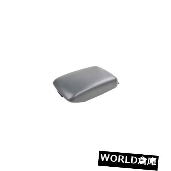 コンソールボックス トヨタ純正センターコンソールリアロア58905AA012B0用 For Toyota Genuine Center Console Rear Lower 58905AA012B0
