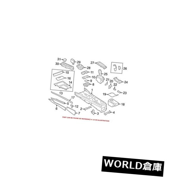 コンソールボックス BMW純正コンソールトリムパネルフロントセンター51169160474用 For BMW Genuine Co..