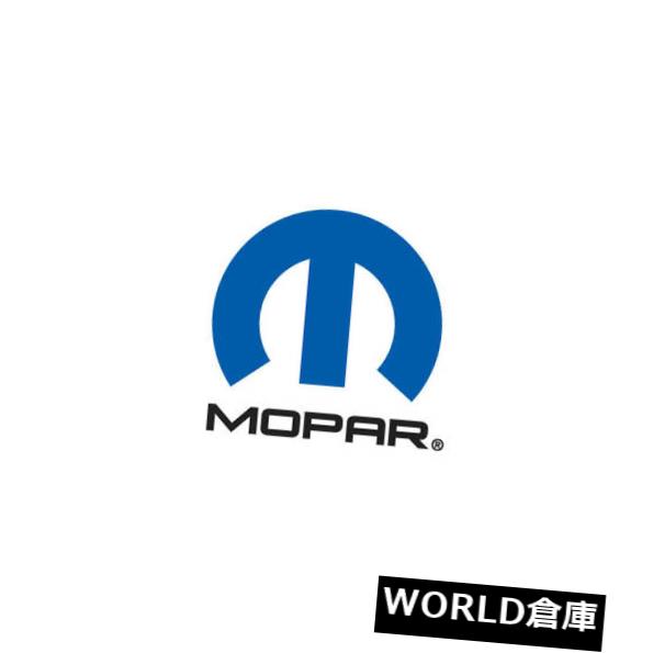 コンソールボックス 本物のMoparコンソール - オーバーレイ 広告1VS391X9AB Genuine Mopar Console-Overhead 1VS391X9AB