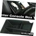 コンソールボックス HYUNDAI 2012 - 2016 Azera / 5G用センターコンソールボックストレイユーティリティボックスブラック Center ...