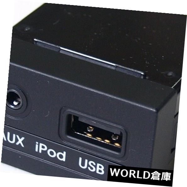 コンソールボックス AUX＆amp; A コンソール用USBジャックアッシ（フィット：Hyundai ELANTRA 2011-2015） AUX & USB Jack Assy for Console (Fit: Hyundai ELANTRA 2011-2015)