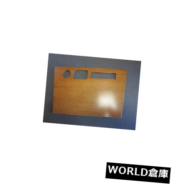 コンソールボックス FIAT SPIDERラジオコンソールウッド、新品 FIAT SPIDER RADIO CONSOLE WOOD NEW