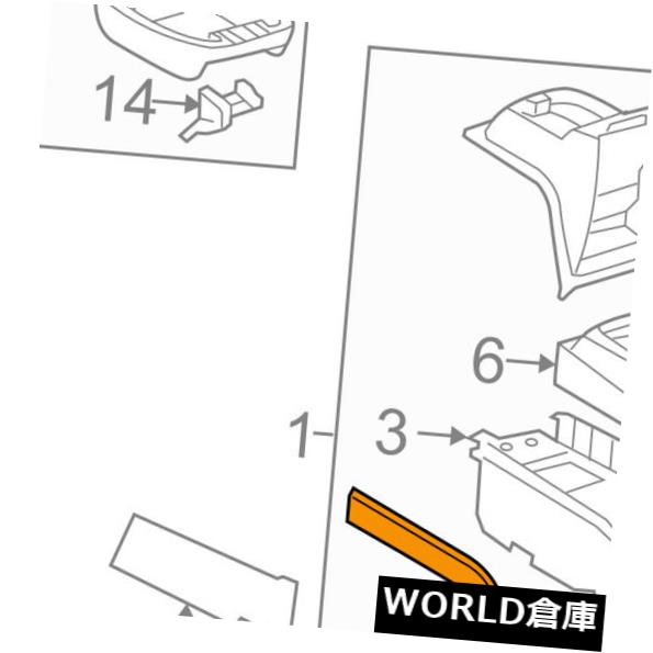 コンソールボックス キャデラックGM OEM 07-09エスカレードセンターコンソールサイドトリムライト15220792 Cadillac GM OEM 07-09 Escalade Center Console-Side Trim Right 15220792