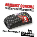 コンソールボックス KIA 2005-2010 Sportage用アームレストコンソール収納ボックスレザーレット(ホワイト) Arm Rest Console ...