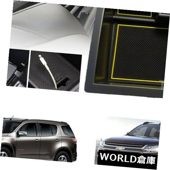 コンソールボックス センターコンソール収納アームレストボックストレイ用シボレートレイルブレイザー2012 - ON Center Console Storage Armrest Box Tray Use Chevrolet Trailblazer 2012 - ON