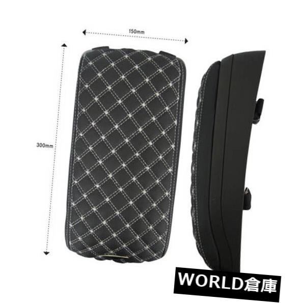 コンソールボックスKIA2002-2003Sorento用アームレストコンソール収納ボックスレザーレット(ホワイト)ArmRestConsoleStorageBoxLeatherette(White)ForKIA2002-2003Sorento