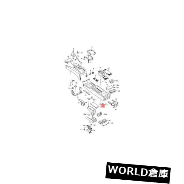 ѡ WORLDҸˤ㤨֥󥽡ܥå VW Passat 4Motion Syncro Variant󥿥ʥ󥿡󥽡3B0863323D7DE Genuine VW Passat 4Motion Syncro Variant Santana centre console 3B0863323D7DEפβǤʤ78,210ߤˤʤޤ