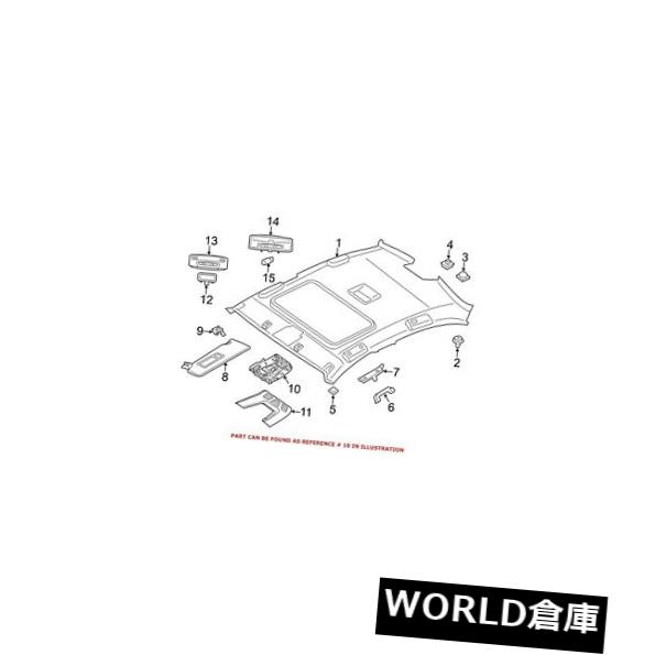 コンソールボックス BMW純正オーバーヘッドコンソールフロントアッパーセンター61319263878 For BMW Genuine Overhead Console Front Upper Center 61319263878