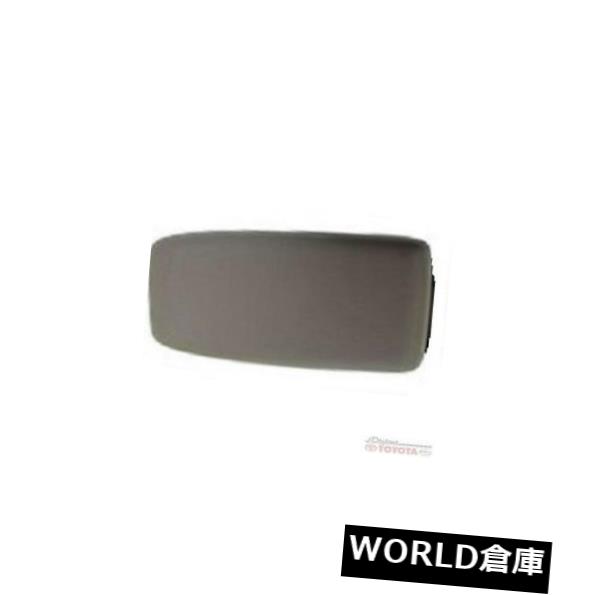 コンソールボックス OEMトヨタアバロンセンターコンソールトップドア58905-07010-A0アイボリーフィット2005-2011 OEM TOYOTA AVALON CENTER CONSOLE TOP DOOR 58905-07010-A0 IVORY FITS 2005-2011