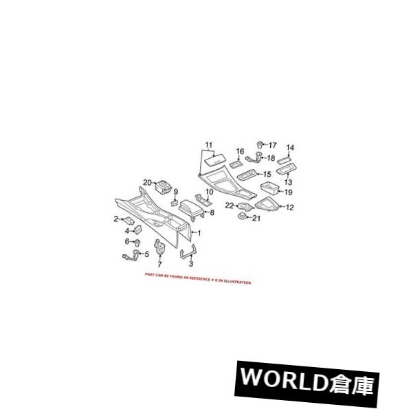 コンソールボックス BMW純正コンソールリッドセンターフロント51169134488 For BMW Genuine Console Lid Center Front 51169134488