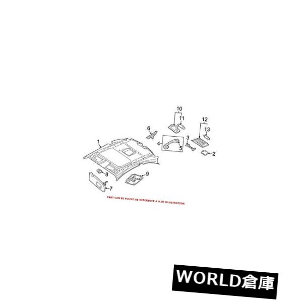 コンソールボックス BMW純正オーバーヘッドコンソールアッパー61319225536 For BMW Genuine Overhead Console Upper 61319225536