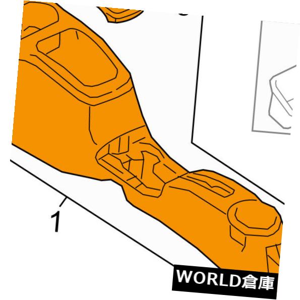 コンソールボックス 三菱OEM 17-18ミラージュセンターコンソール8011B057XA MITSUBISHI OEM 17-18 Mirage-Center Console 8011B057XA