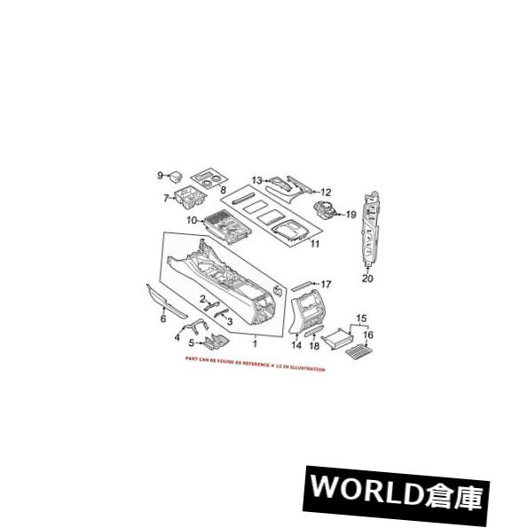 コンソールボックス BMW純正コンソールトリムパネルフロントフォワード51169352293用 For BMW Genuine Console Trim Panel Front Forward 51169352293