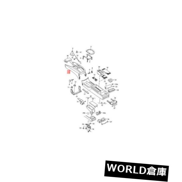 ѡ WORLDҸˤ㤨֥󥽡ܥå VW Passat 4Motion Syncro Variant󥿥ʥ󥿡󥽡3B1863243A7DE Genuine VW Passat 4Motion Syncro Variant Santana centre console 3B1863243A7DEפβǤʤ60,610ߤˤʤޤ