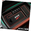 コンソールボックス 17-18プジョー3008 GT 5008用センターコンソールオーガナイザーGloveTrayパレットホルダー Center Console...