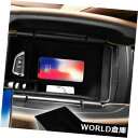 コンソールボックス コンソール収納ボックスワイヤレス充電電話トレイキット（BMW X 5 F 15 2014-2018用） Console Storage Box Wireless Charging Phone Tray Kit For BMW X5 F15 2014-2018