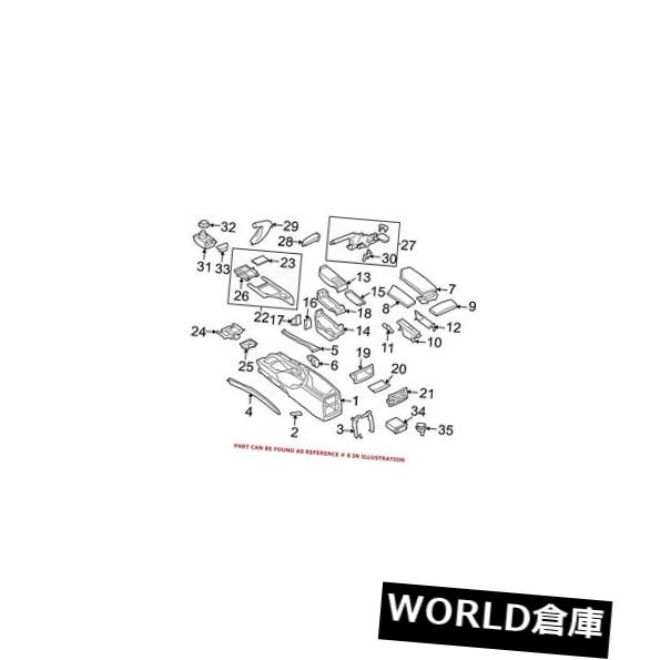 コンソールボックス BMW純正コンソールアームレストカバー51167897928 For BMW Genuine Console Armrest Cover 51167897928