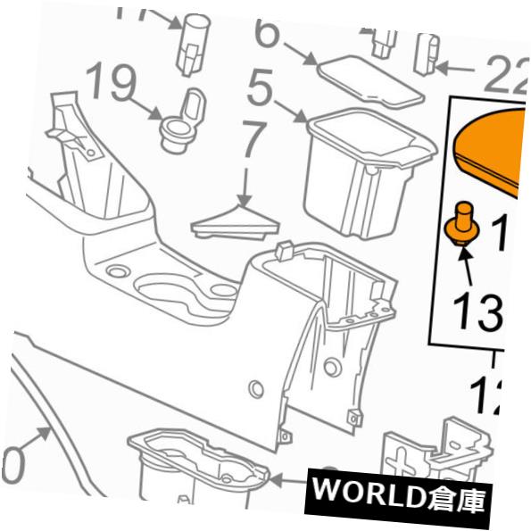 コンソールボックス シボレーGM OEM 11-15クルーズセンターコンソール - アームレスト tふたカバートッ..