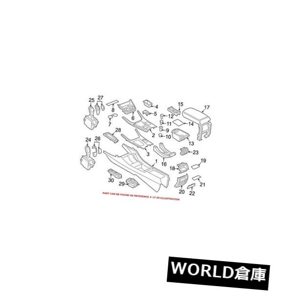 コンソールボックス BMW純正コンソールリッドフロント51169216670用 For BMW Genuine Console Lid Fron..