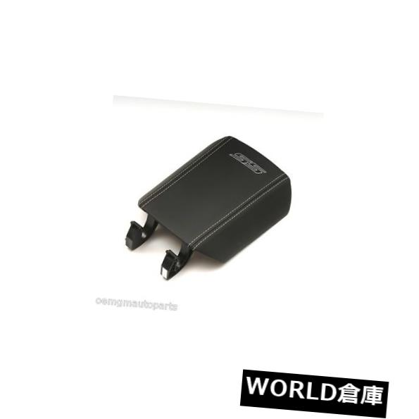 コンソールボックス 新しいOEM工場2010-2014シボレーカマロセンターコンソールアームレスト22859167 New OEM Factory 2010-2014 Chevrolet Camaro Center Console Arm Rest 22859167
