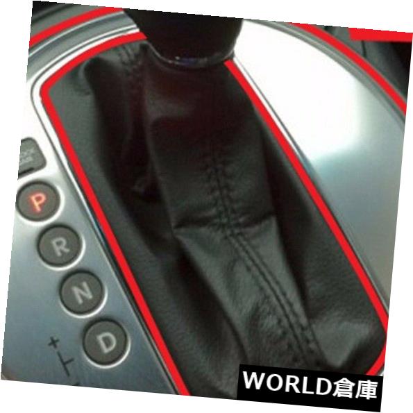 コンソールボックスOEM本物のセンターギアノブコンソールカバーは111213KIASportageのために1pを授与しますOEMGenuineCenterGearKnobConsoleCoverAwards1pFor111213KiaSportage