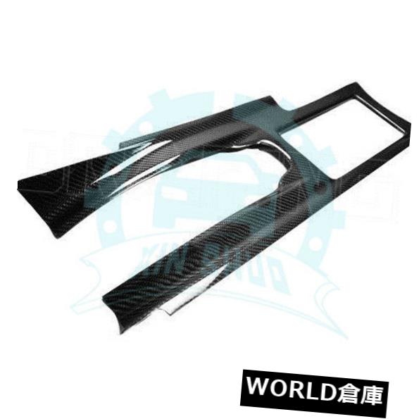 コンソールボックス 日産LHD R35 GTRの光沢のある棒のタイプカーボンファイバーのためのセンターコンソ..