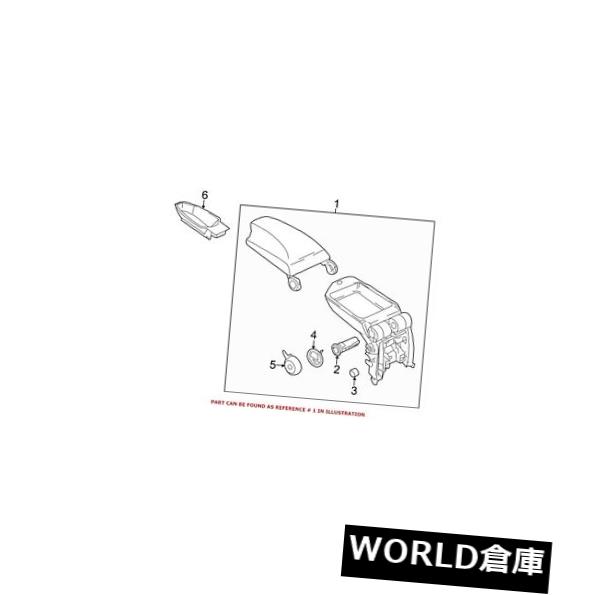 コンソールボックス BMW純正コンソールアームレスト51169110488用 For BMW Genuine Console Armrest 51169110488