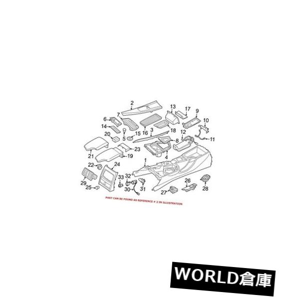 コンソールボックス BMW純正コンソールトリムパネルセンター51169232079 For BMW Genuine Console Trim..