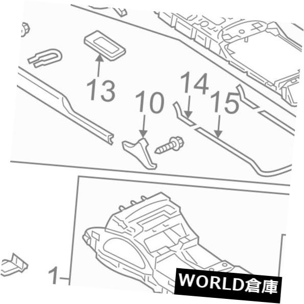 コンソールボックス アウディOEM 14-15 A8 Quattroフロントセンターコンソール - エアアウトレットベント4H0819203FWVF AUDI OEM 14-15 A8 Quattro Front Center Console-Air Outlet Vent 4H0819203FWVF