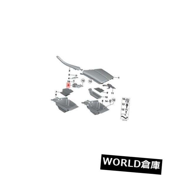 コンソールボックス 本物のBMW F10 F10N F11 F11NセンターコンソールアームレストロックOEM 51169213662 Genuine BMW F10 F10N F11 F11N Center Console Armrest Lock OEM 51169213662