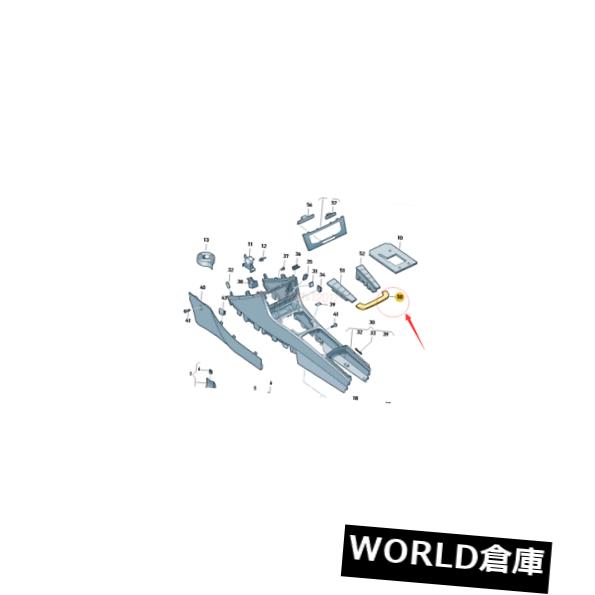 コンソールボックス CC 12-17 3AA863324 YI2用純正センターコンソールフロントコンソールトリムパネル ..