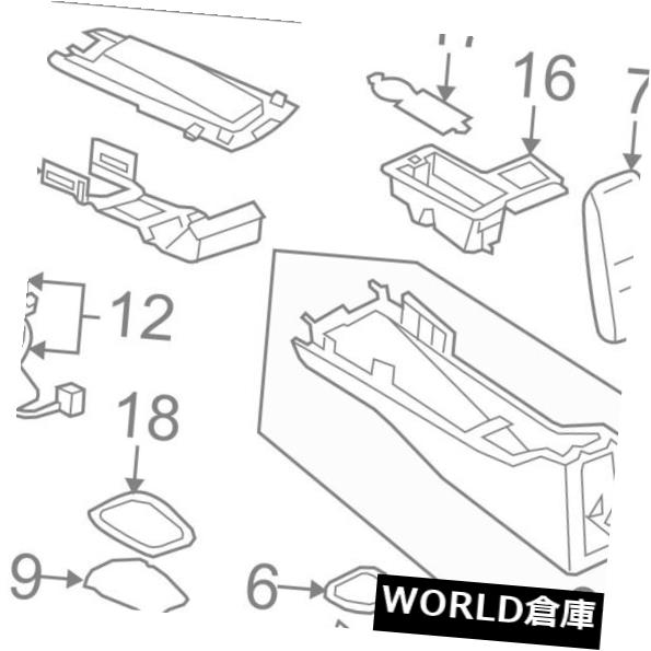 コンソールボックス ジャガーOEM 03-08 S型コンソール灰皿XR 852170 JAGUAR OEM 03-08 S-Type Console-Ash Tray XR852170