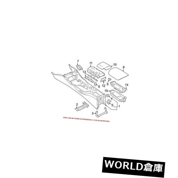 コンソールボックス BMW純正コンソールアームレスト51162993644 For BMW Genuine Console Armrest 51162993644