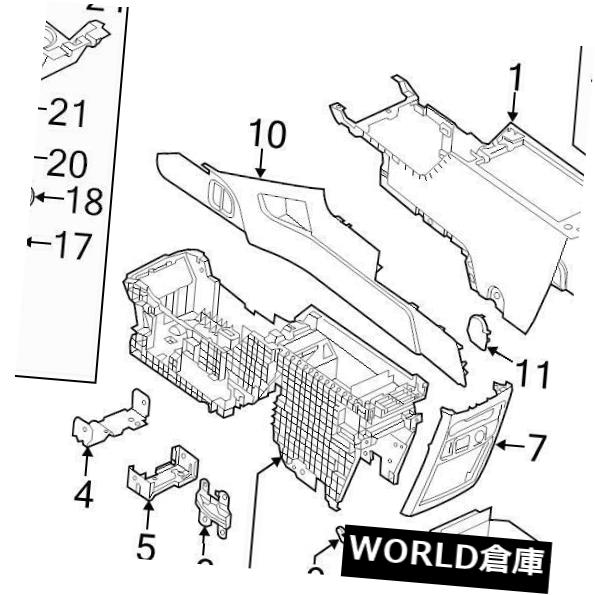 コンソールボックス 真新しい純正フォードOEMコンソールMAT＃8A8Z74045G34A B BRAND NEW GENUINE FORD OEM CONSOLE MAT #8A8Z74045G34AB