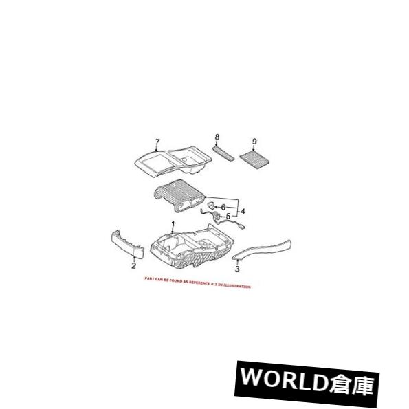 コンソールボックス BMW純正コンソールパネル用リア右51169124434 For BMW Genuine Console Panel Rear Right 51169124434