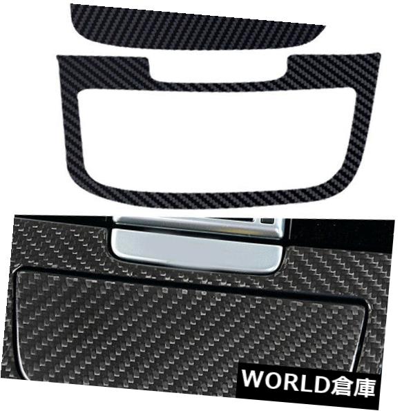 コンソールボックス 車のインナーコンソール灰皿パネルカバートリムカーボンファイバーフィットポルシェカイエン Car Inner Console Ashtray Panel Cover Trim Carbon Fiber Fit for Porsche Cayenne