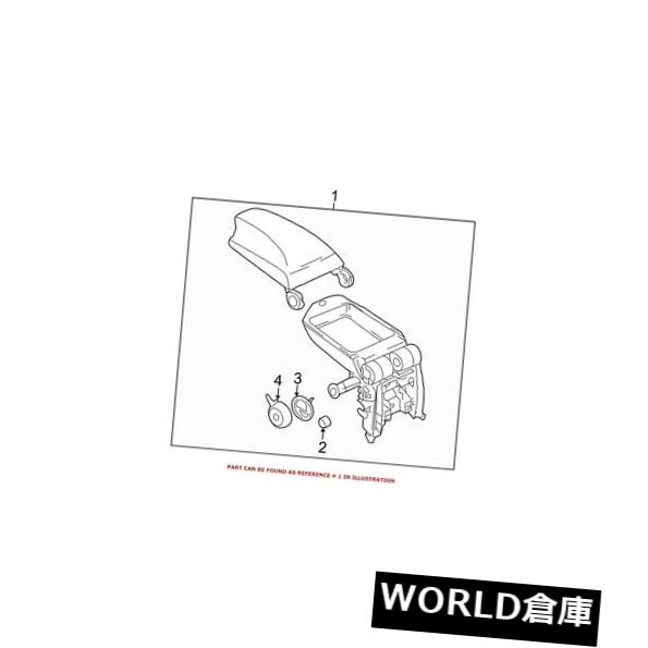 コンソールボックス BMW純正コンソールアームレスト51169110501用 For BMW Genuine Console Armrest 51169110501