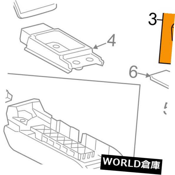 コンソールボックス GMのOEMアームレストコンソール 電子アームレスト22905370 GM OEM Armrest-Console-Armrest 22905370